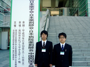 DSC05657.jpg