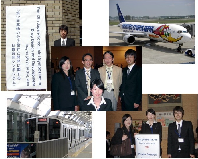 2008素材.002.jpg