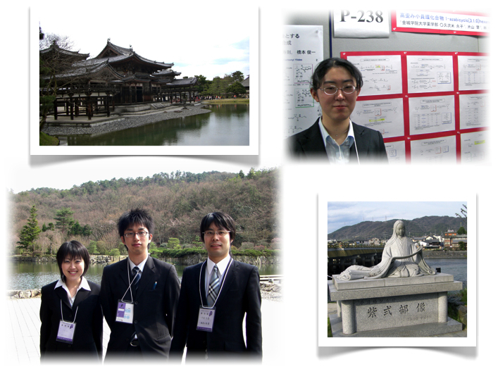 09薬学会1.jpg