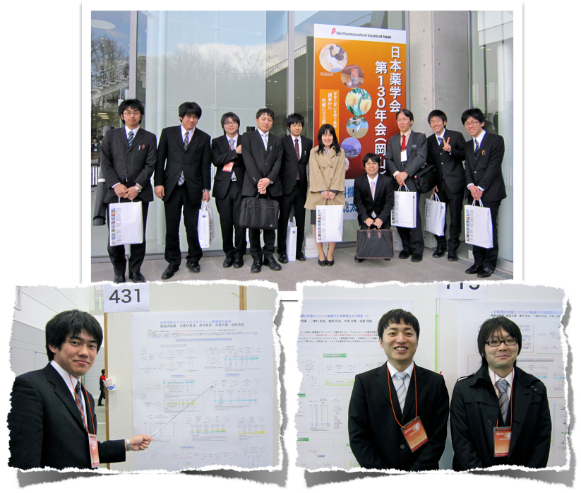 2010.03.30.1.jpg