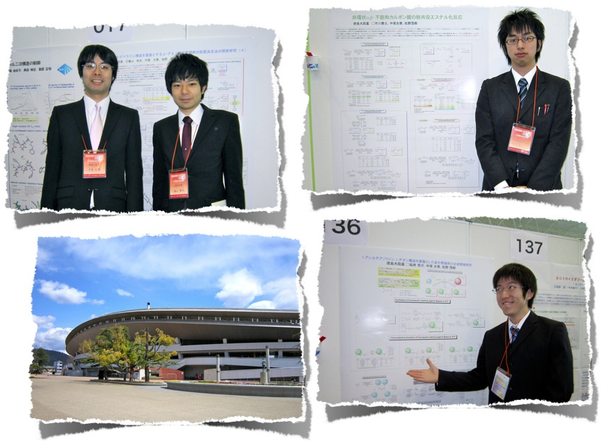 2010.03.30.3.jpg