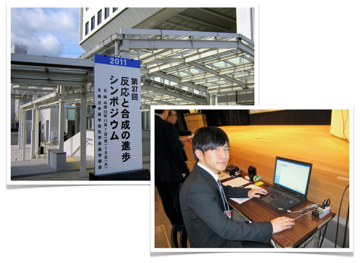 201111081.jpg