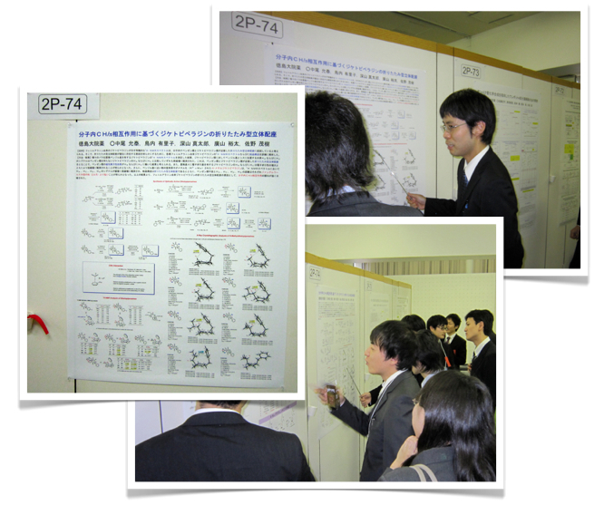 201111083.jpg