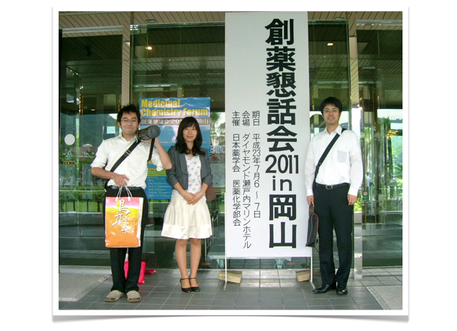 201107081.jpg