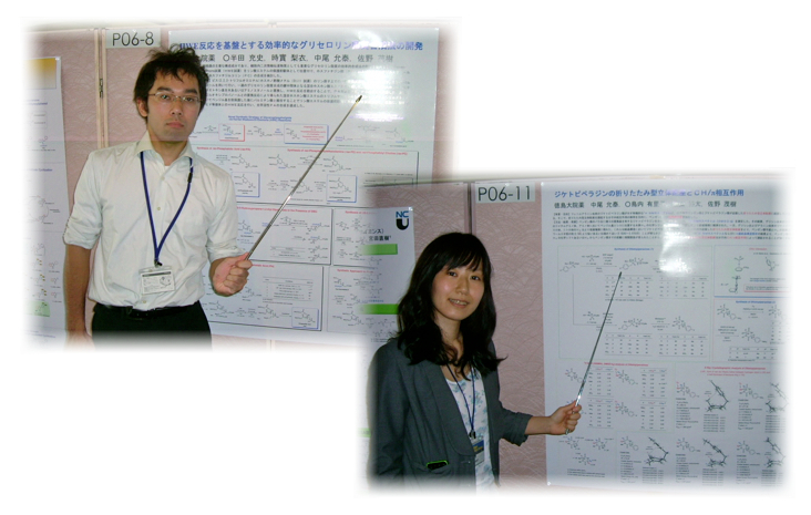 201107082.jpg