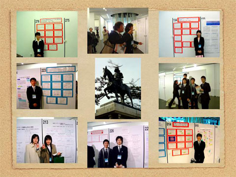 2006-03w..jpg